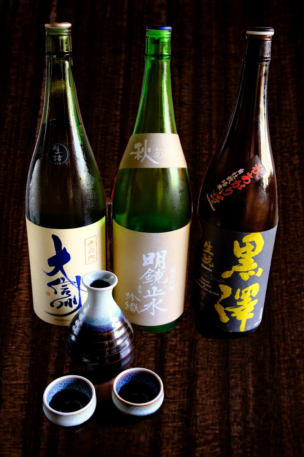 季節限定日本酒